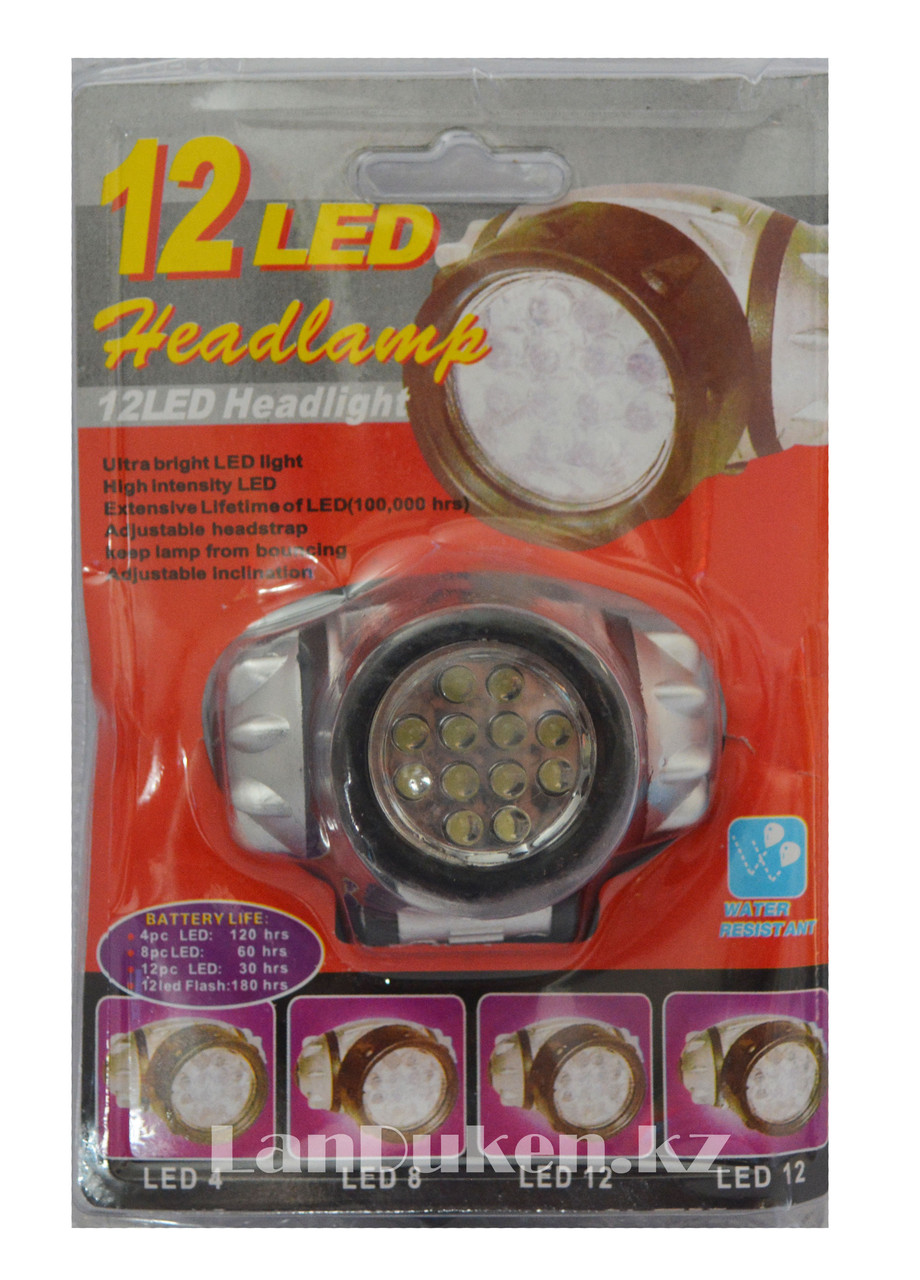 Налобный фонарь 12 LED HEADLAMP - фото 2 - id-p47980469