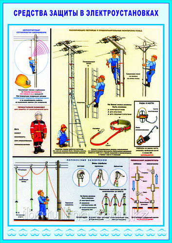 Чех әйелімен жыныстық қатынас