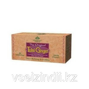 Органический чай "Тулси имбирный", (Tulsi Ginger tea)