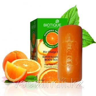 Мыло Био Апельсин (Biotique Bio Orange), 150 гр
