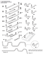 Держатель для черепицы L=14 cm, H=6 cm, проволока Ø 6-8 mm, сталь нерж.