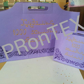 Изделия на пошив с нанесением.