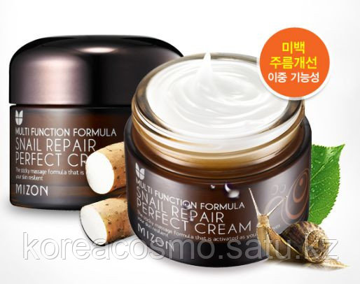 Mizon Идеальный восстанавливающий крем с улиточным экстрактом Snail Repair Perfect Cream (50 мл)