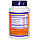 Комплекс витаминов группы В. B-100, с замедленным высвобождением, 100 таблеток.  Now Foods, фото 2