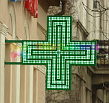 Световой аптечный  крест, фото 2