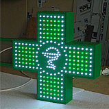 Светодиодный аптечный крест , вывески объемные буквы, фото 4