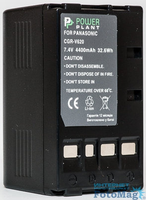 Аккумулятор Panasonic CGR-V620, фото 2