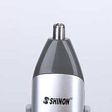 Беспроводная машинка-триммер для стрижки и бритья SHINON SH-1773 8-в-1, фото 7