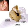 Слуховой аппарат «Чудо слух»