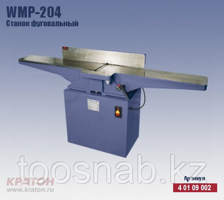 WMP-204 Станок фуговальный Кратон