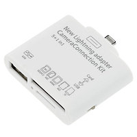 New lightning camera connection kit 5 in 1 (iPhone, iPad) SMART-220005 New lightning camera connection kit 5 in 1 (iPhone, iPad)