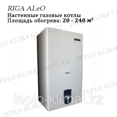 Настенный газовый котел Aleo L1P24
