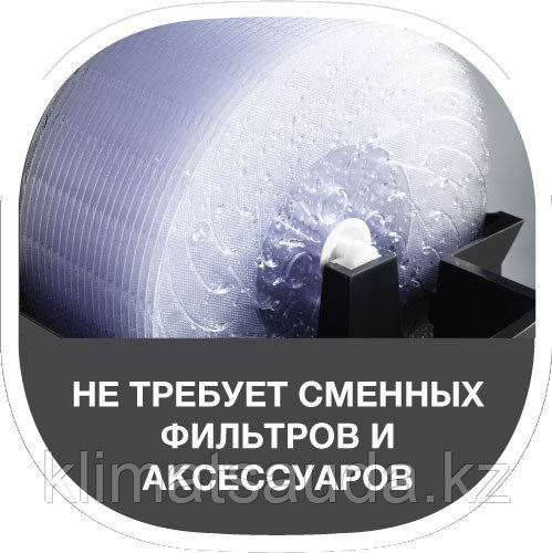 Мойка воздуха Electrolux EHAW-7510D - фото 3 - id-p2083945