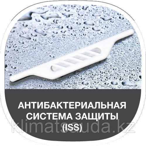 Мойка воздуха Electrolux EHAW-7510D - фото 4 - id-p2083945