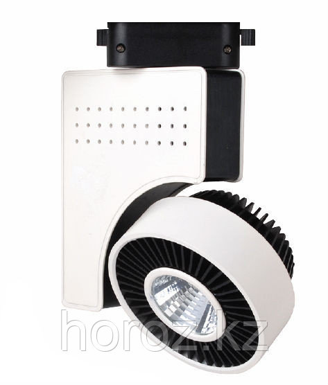 Светодиодный трековый светильник 23W HL-821L