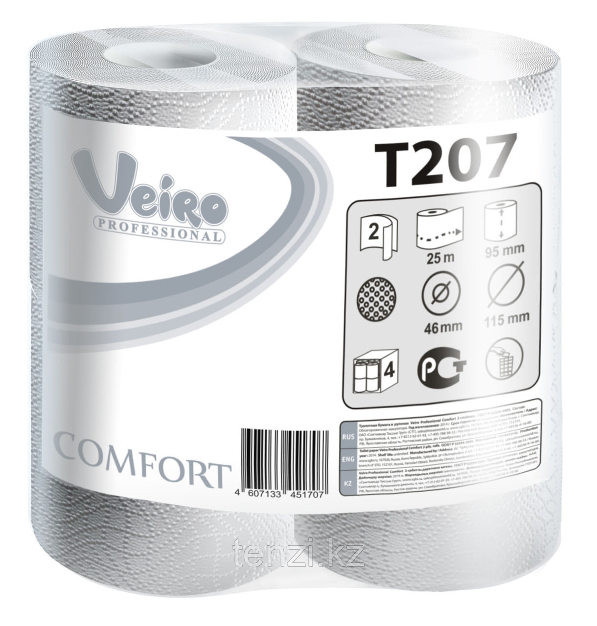 Туалетная бумага в малых рулонах Veiro Professional Comfort - фото 1 - id-p34993656