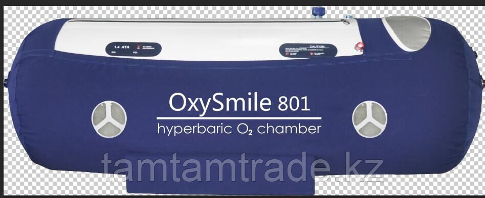 Мобильная кислородная барокамера OxySmile ST801