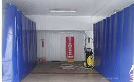 Қақпаға және көлік жууға арналған перделер