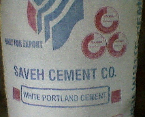 Белый цемент Saveh (Иран) - фото 1 - id-p35072534