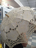 Зонт "Дамский"/Зонт от солнца/Зонт тканевый кружевной/ Зонт невесты, фото 3