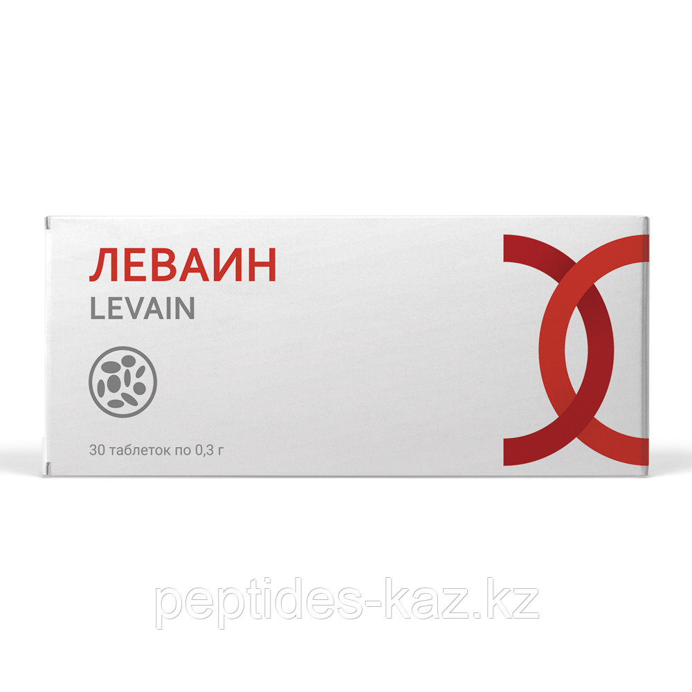 ЛЕВАИН натуральный иммуномодулятор 5290 тенге