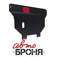 Защита картера Kia Magentis II V - 2.0, 2.7, 2005-2010