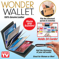 Кошелек-визитница Wonder Wallet