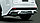 Обвес Modellista на Lexus NX 200t, фото 2