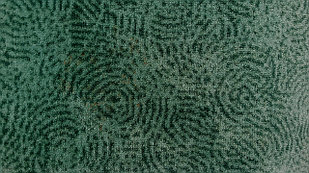 Ковролин (ковролан) Стек 560 опт/розн