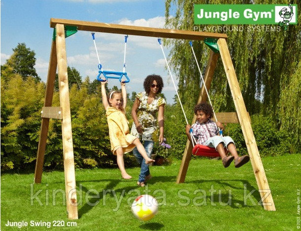 ДЖАНГЛ КАЧЕЛИ 220В (JUNGLE SWING 220H)