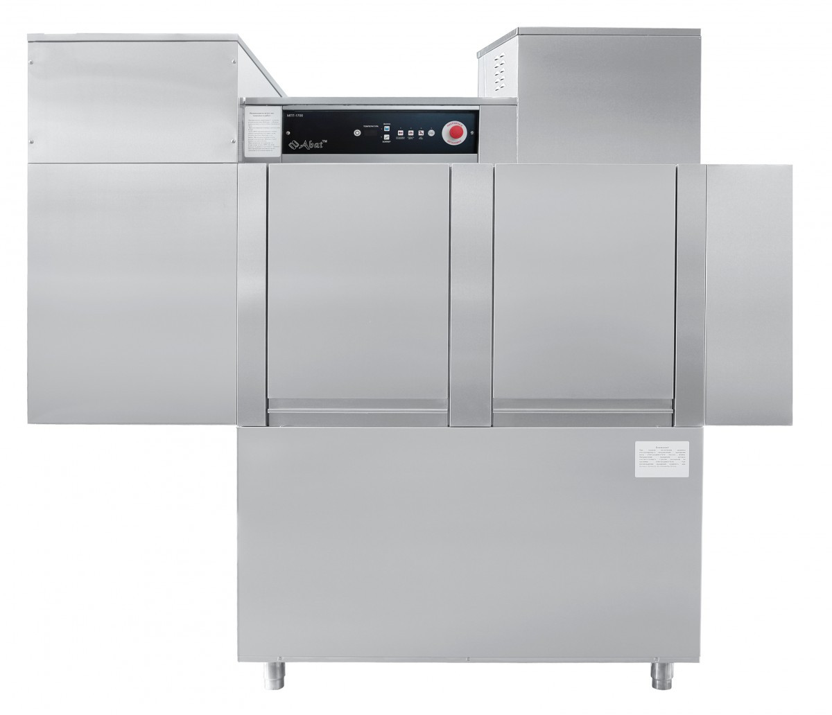 Туннельная посудомоечная машина ABAT МПТ-2000