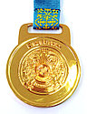 Медаль рельефная за 1-е место (золото), фото 3