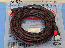 Кабель HDMI 5м, Алматы