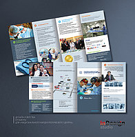 Дизайн и верстка брошюры для «Национального кардиологического центра» 1