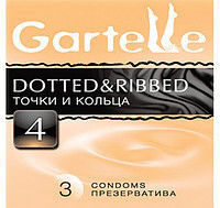  Презервативы Gartelle, dotted&ribbed точки и кольца (3 шт) 