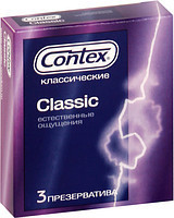 Презервативы Contex classic (3шт)