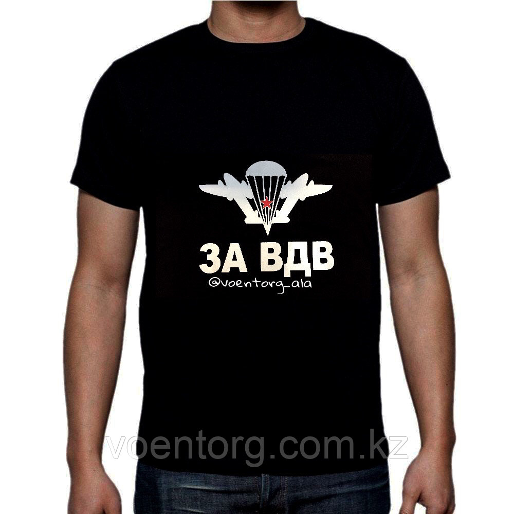 Футболка " За ВДВ", фото 1