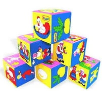 Подарки для детей