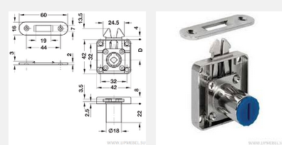 Замок мебельный накладной ,цинковое литье , для жалюзи, без сердечника