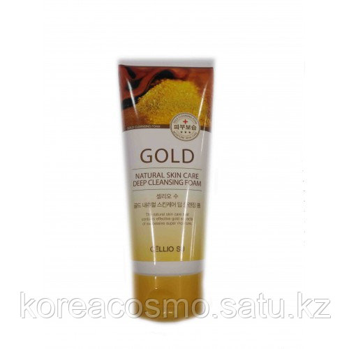 CELLIO SU NATURAL SKIN CARE DEEP CLEANSING FOAM GOLD 150ML - ОЧИЩАЮЩАЯ ПЕНКА С ЗОЛОТОМ