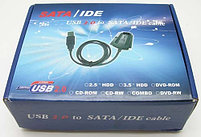 Кабель/Адаптер внешний с USB 2.0 на 3.5''/2.5'' IDE/SATA, фото 3