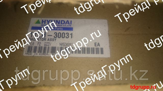 11LH-30031 Радиатор тосольный Hyundai HL780-7A