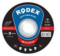 Отрезной диск по металлу Rodex 115*1.0*22 mm