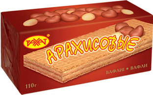 Вафли Арахисовые