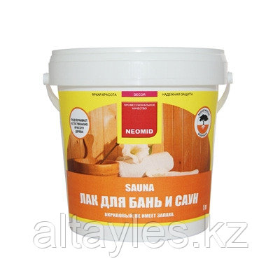 Лак для бань и саун NEOMID SAUNA (1 литр)