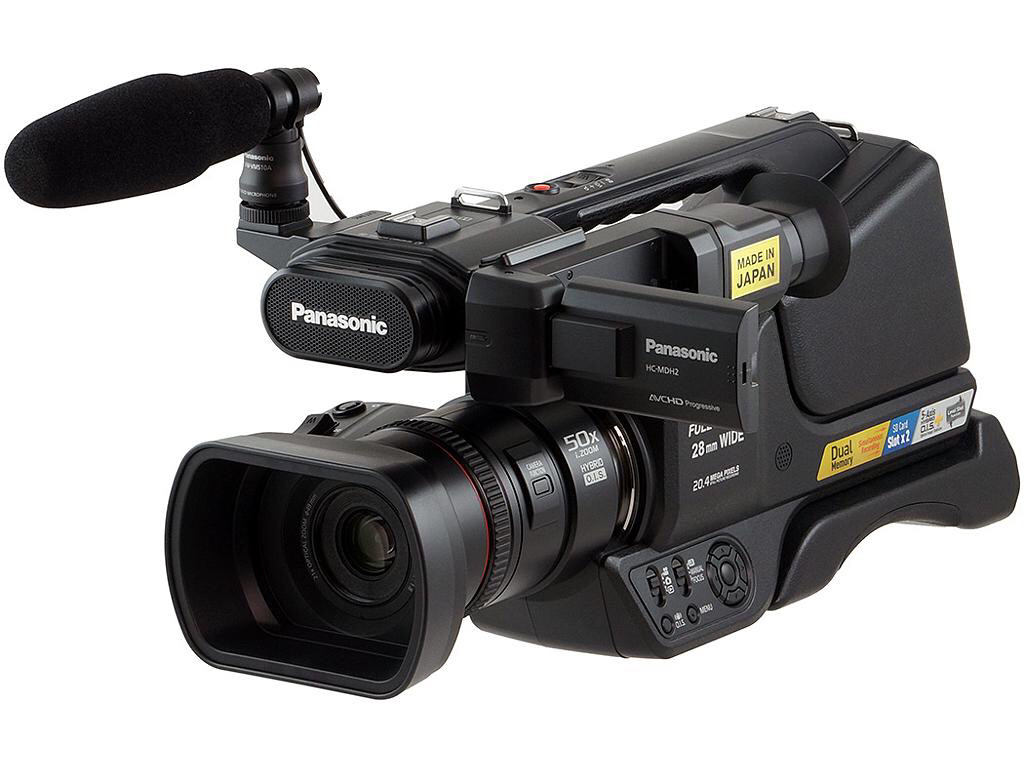 Профессиональная видеокамера Panasonic HDC-MDH2