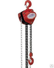 Таль ручная цепная HS-C 0.5 т 6 м