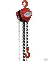 Таль ручная цепная HS-C 3 т 3 м