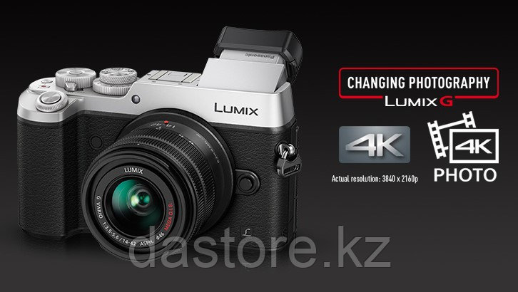 Panasonic DMC-GX8KEE-S системный фотоаппарат с объективом