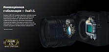 Panasonic DMC-GX8KEE-S системный фотоаппарат с объективом, фото 3